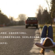 118图118论坛网之家园118